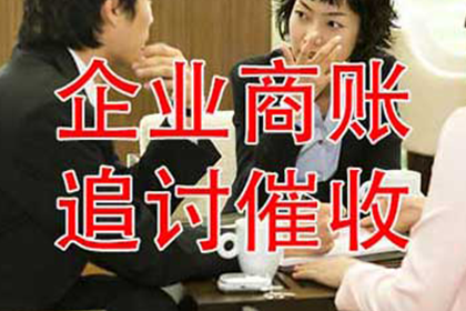 无地址欠款人仅凭身份证号码如何处理？